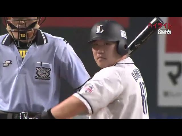 8/22 ファイターズ対ライオンズ ハイライト