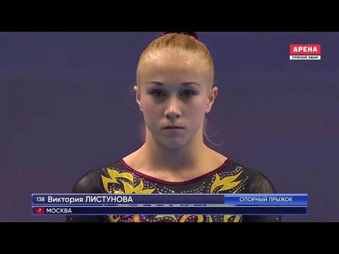 Viktoria Listunova AA 2022 Russian Spartakiad Cup QF/TF