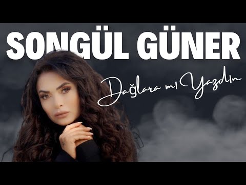 Dağlara mı Yazdın (2024 Versiyon) | SONGÜL GÜNER | İNCİ TANELERİ DİZİ MÜZİĞİ