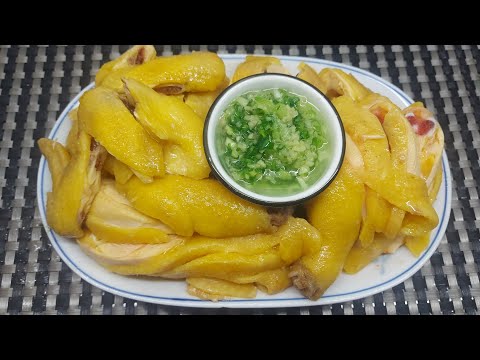 Steam Whole Chicken with spring onion and ginger sauce/Simple chinese Dish