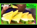 ASMR Yellow Watermelon 시원한 수박Juicy Slurping And Gulping Eating Sounds No Talking
