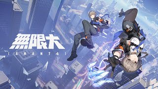 [情報] 無限大 新PV及事前登錄開放