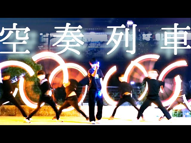 ヲタ芸 楽しく技連 打ち曲データベース ヲタ芸 楽しく技連 打ち曲データベース