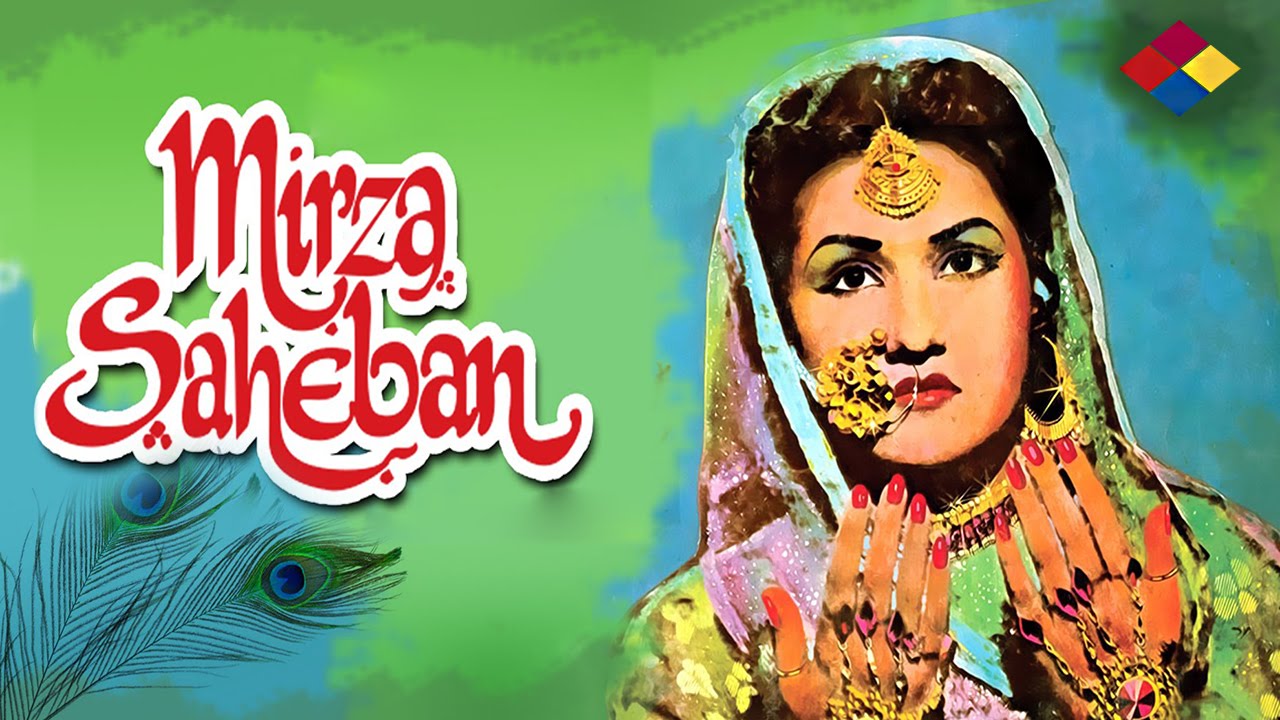 Rut Rangili Aayi Chandni Chayi Lyrics | Mirza Sahiban | Zohrabai Ambalewali, Noor Jehan, Shamshad Begum | Husnlal Bhagatram, Pandit Amarnath