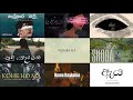 Calm Vibes ️ Best Heart Touching Sinhala Songs Collection 4U Music