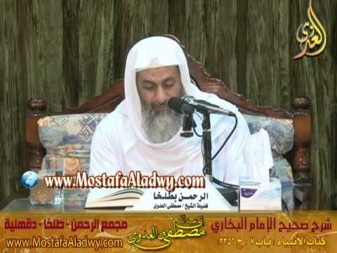  البخاري (319) ” قصة يأجوج ومأجوج ” كتاب أحاديث الأنبياء باب (7إلى ح3356) 