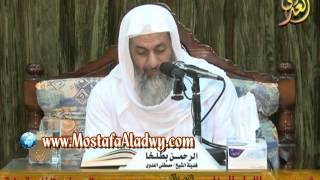 البخاري (319) " قصة يأجوج ومأجوج " كتاب أحاديث الأنبياء باب (7إلى ح3356) للشيخ مصطفى العدوي image