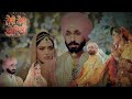 Rab Aap Hi Ishq Ugawe Rab Aap Hi Mitawe Full Song TMD Song S World