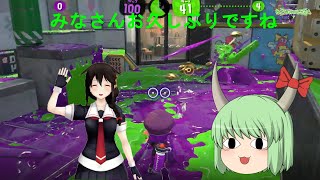 みんなただいま(ゆっくり実況)