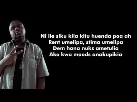 Mejja ulimi yangu lyrics