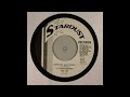 Impressions - Ministrel And Queen - Stardust Records 7inch RE 1963