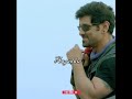 Aanalum Indha Mayakkam Song Status 10 Endradhukulla Movie ChiyaanVikram