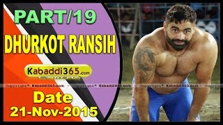 (13) Dhurkot Ransih ( Moga) Kabaddi Tournament 21 Nov 2015
