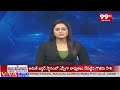 ఓట్ల లెక్కింపు అయ్యేదాకా కూటమి శ్రేణులు అప్రమత్తంగా ఉండాలి | Nagababu Comments On Jagan | 99tv - Video
