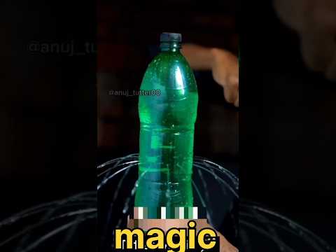 Mr Ram magic video - New bottle magic video#shortfeedviral #magic #viral #youtubeshorts #shorts