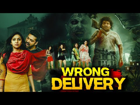 WRONG DELIVERY | Full Hindi Dubbed Horror Movie 1080p | Horror Movies Full Movies