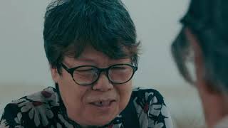 KODOKUSHI - Ensar Altay (Trailer)