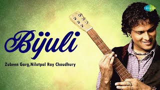 Download lagu Bijuli | বিজুলী | Zubeen Garg | Nilotpal Ray Choudhury | Dipkesh Borgohain | Assamese Audio Song mp3 Download lagu Bijuli | বিজুলী | Zubeen Garg | Nilotpal Ray Choudhury | Dipkesh Borgohain | Assamese Audio Song mp3