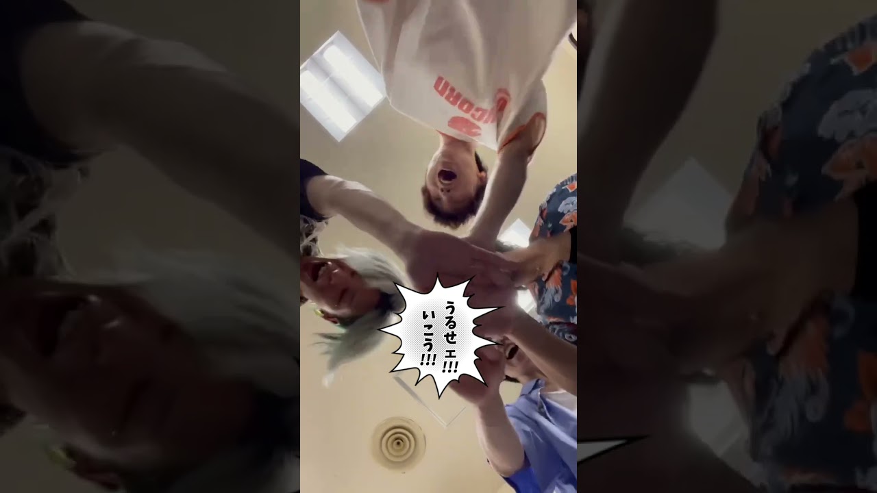 📢2024年11月30日、Birthday Live開催決定❗️オフィシャル最速先行(抽選)受付中‼️⚠️受付は8月7日(水)23:59まで💨#梶原岳人 #人生のライブ #shorts