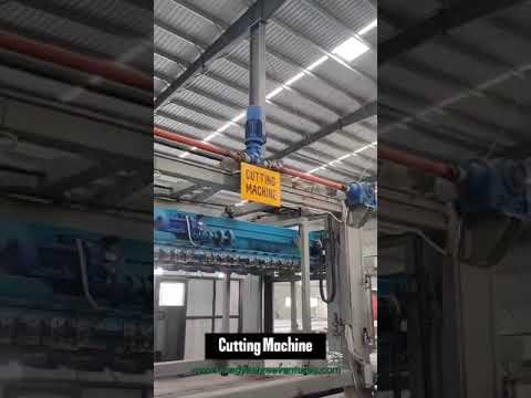 Autoclaved Aerated Concrete Plant