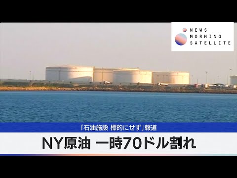 地図で見る: ニューサウスウェールズ州