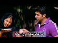 Caring Boyfriend ️ On FEVER Tamil WhatsApp Status Tamillovestatus Caring Tamilcinema