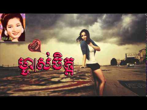 Pen Ran - Machas Chet