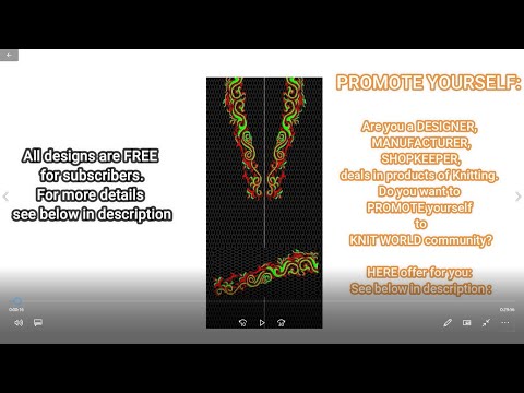 BMP files for free, knitting BMP files , Stoll , M1 , HQPDS , TIFF files, knitting pattern for Free