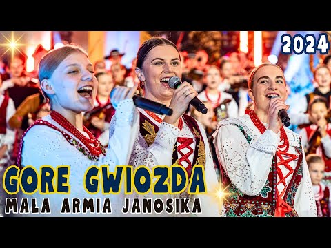 ⭐🎄Gore Gwiozda / Mała Armia Janosika / Koncert w Stalowej Woli