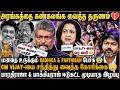 மனமுடைந்து பேசிய Radhika Parthiban Bharathiraja Bhagyaraj நினை