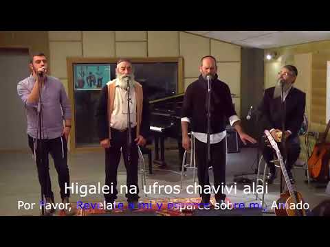 Avraham Fried, Yonatan Razel, Ribo, Zilber  -  Subtitulado en español -