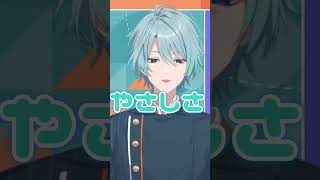 ナルシストVtuberの理想と現実 #shorts 【渚トラウト/にじさんじ】