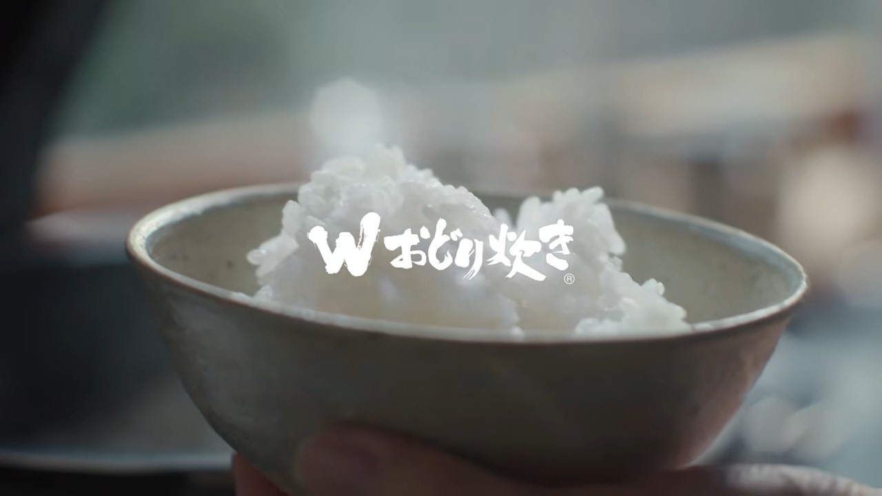  感動のかまどごはんを目指した炊き技。「Wおどり炊き」搭載パナソニック炊飯器X9Eシリーズ【パナソニック公式】