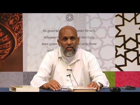 Surah Al-Rahman | Dr Mohammad Akram Nadwi | Ramadhan Weekend Seminar | London & Online Worldwide