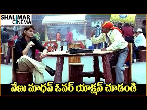 Comedy Stars Episode 199 | Non Stop Jabardasth Comedy Scenes Back To Back | Telugu Best Comedy Scene