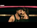 Dekhega Raja Trailer Full Song Allu Arjun