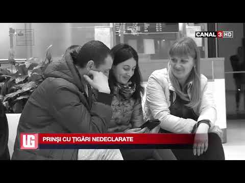 Unitatea de gardă - 11 noiembrie 2019