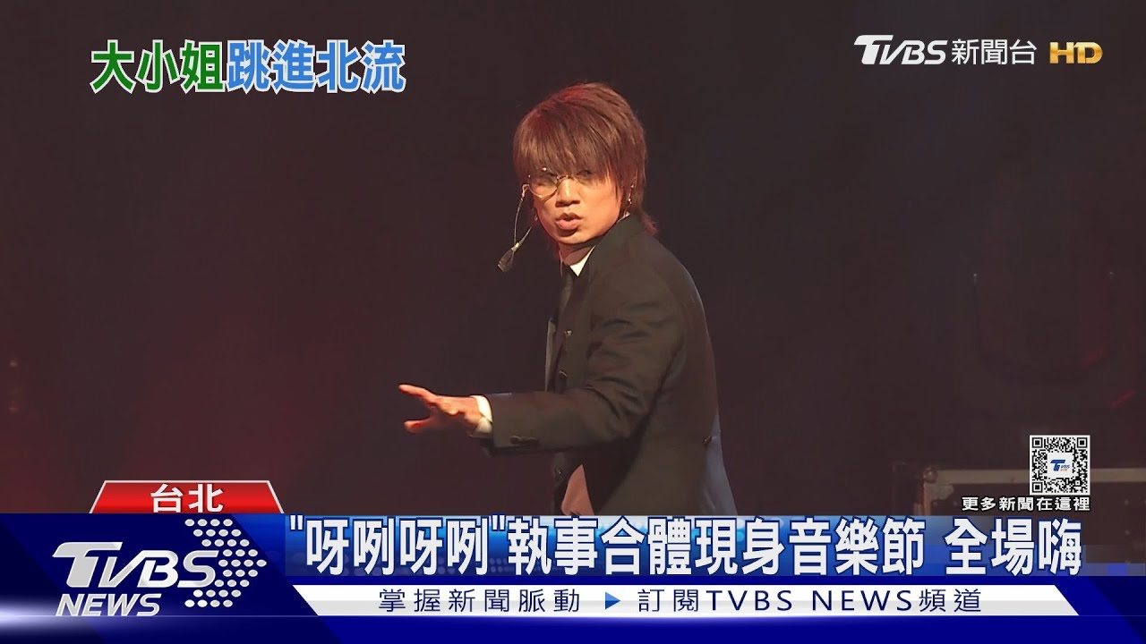 晚安大小姐再來！ASMRZ驚喜聯動「美鳳老師」　喊話李多慧：一起呀咧呀咧！