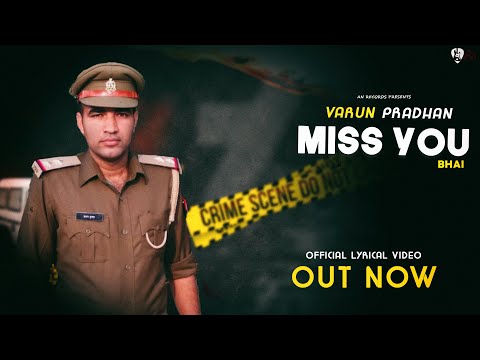 Harendera Nagar || Varun Pradhan miss you bhai || Happy birthday || Atul Pradhan || Abhishek Sikheda