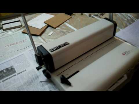 Spiral Binding Machine