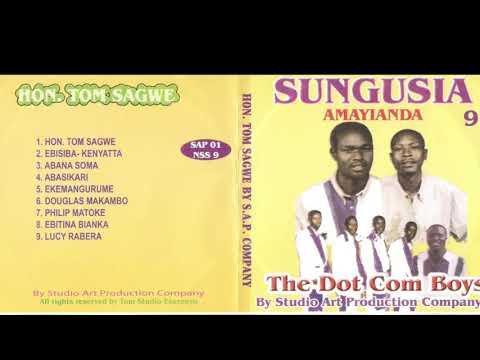 DOUGLAS MAKAMBO BANA SUNGUSIA ORIGINAL BAND