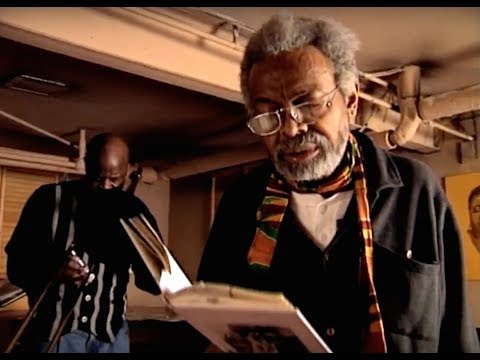 Amiri Baraka & Craig Harris: We Travel the Spaceways