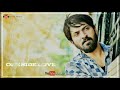 One Side Love WhatsApp Status Single Feeling WhatsApp Status Meyatha Maan Movie Dialogue