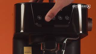 Кофеварка Redmond RCM-CBM1514, бронзовый(плохая упаковка) - купить в ...