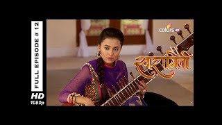 Download lagu Swaragini - Full Episode 12 - With English Subtitles mp3 Download lagu Swaragini - Full Episode 12 - With English Subtitles mp3