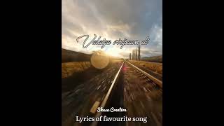 Download lagu 🚂Vaaran vaaran poochandi 🚂@Shasatimepass #reels #short #lyricvideo #beats #tamilstatus #status mp3 Download lagu 🚂Vaaran vaaran poochandi 🚂@Shasatimepass #reels #short #lyricvideo #beats #tamilstatus #status mp3