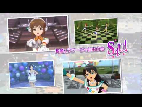 The Idolmaster 2 Playstation 3