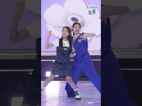 [세로직캠]김태연&은가은 - 맏내딸 화요일은 밤이 좋아