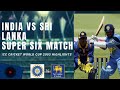 India Vs Sri Lanka 2003 Cricket World Cup Super Six Stage