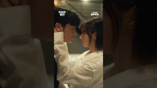 Short Drama [Naughty Blind Date] Official Trailer | Lezhin Snack